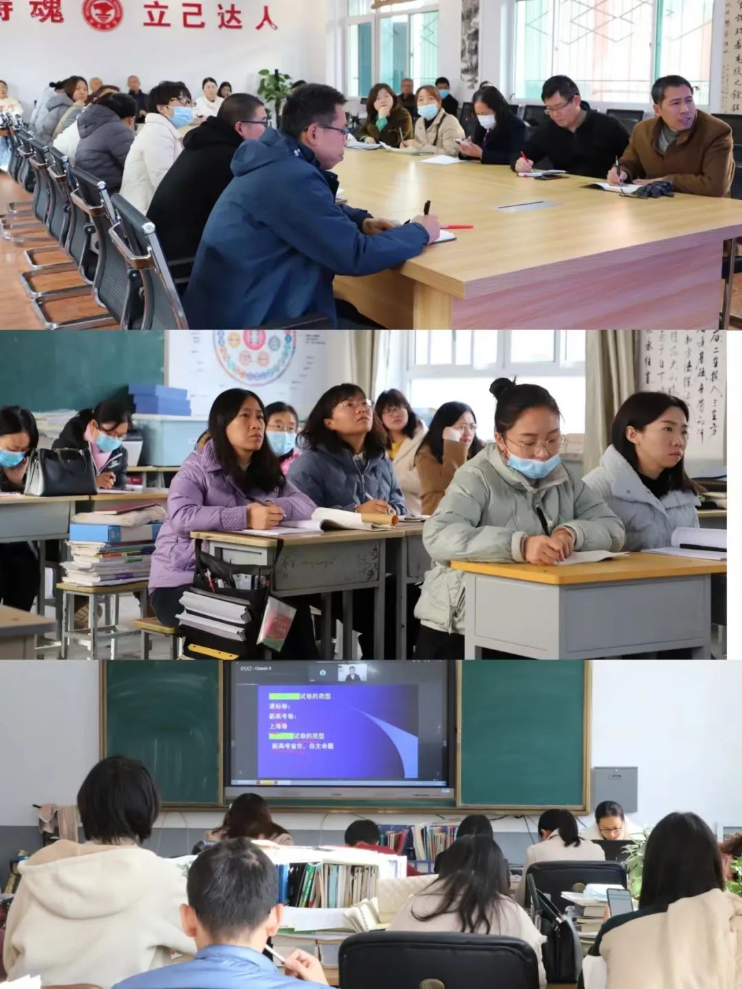 改革山西高考方案新2023年_山西高考改革新方案2023_山西高考改革模式