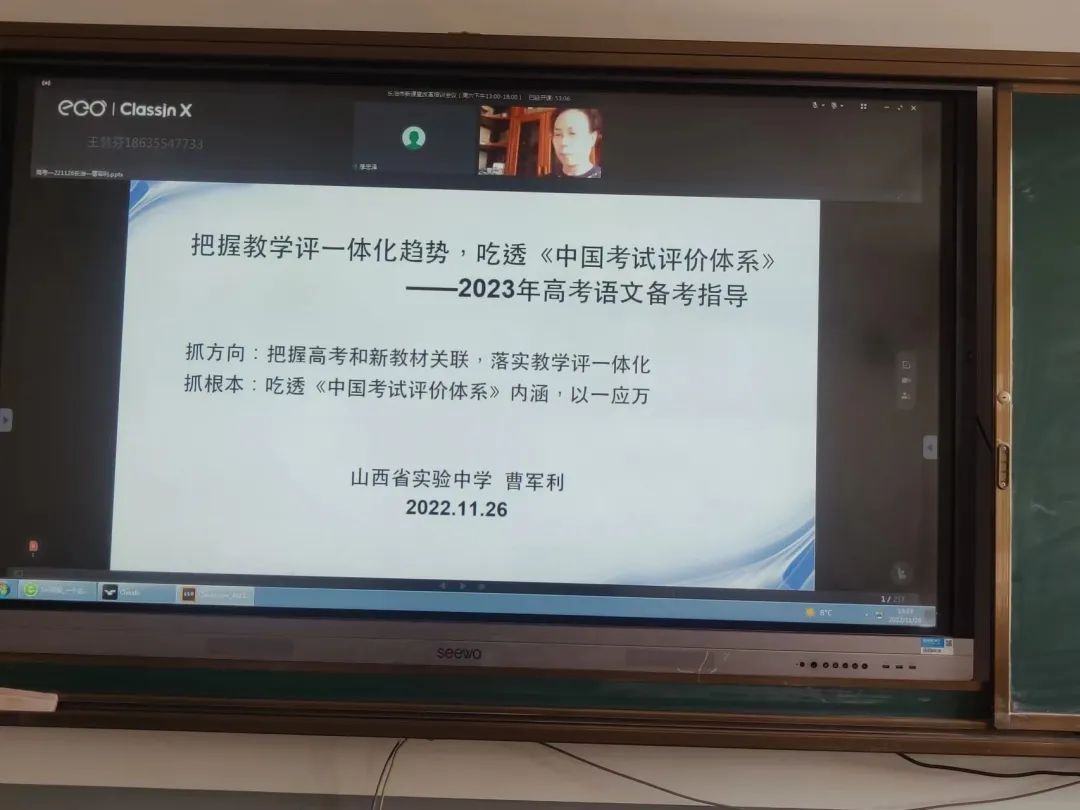 山西高考改革模式_改革山西高考方案新2023年_山西高考改革新方案2023