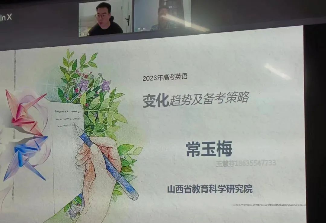 山西高考改革模式_山西高考改革新方案2023_改革山西高考方案新2023年