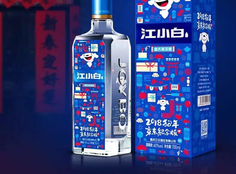 中國國際加工,包裝及印刷科技展覽會(huì)_青島 包裝 印刷_印刷廣告包裝