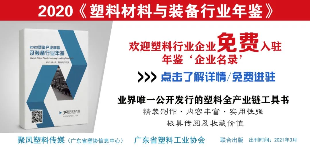 竟然可以这种（油压加速换模控制系统）格莱富机械设备信息技术非常有限，