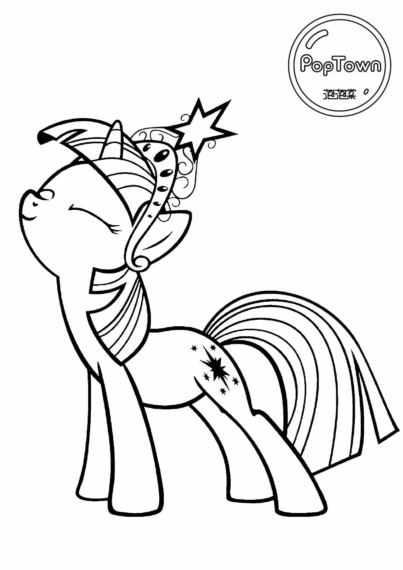 填色第二弹a4纸黑白打印机粑粑麻麻你会的