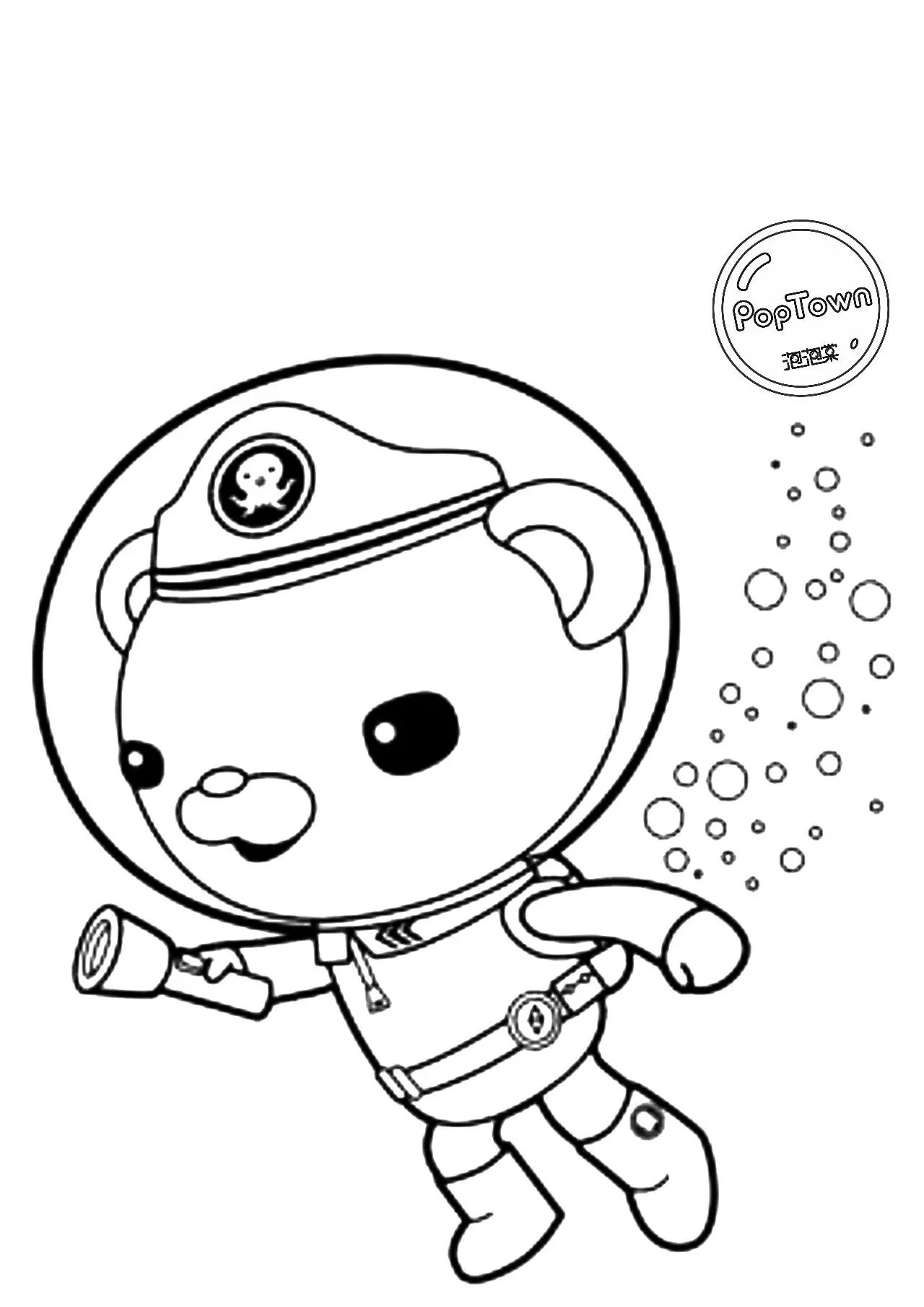 填色第二弹a4纸黑白打印机粑粑麻麻你会的