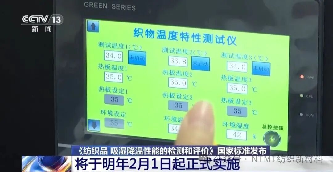 微信图片_2026-09-09_134904_412