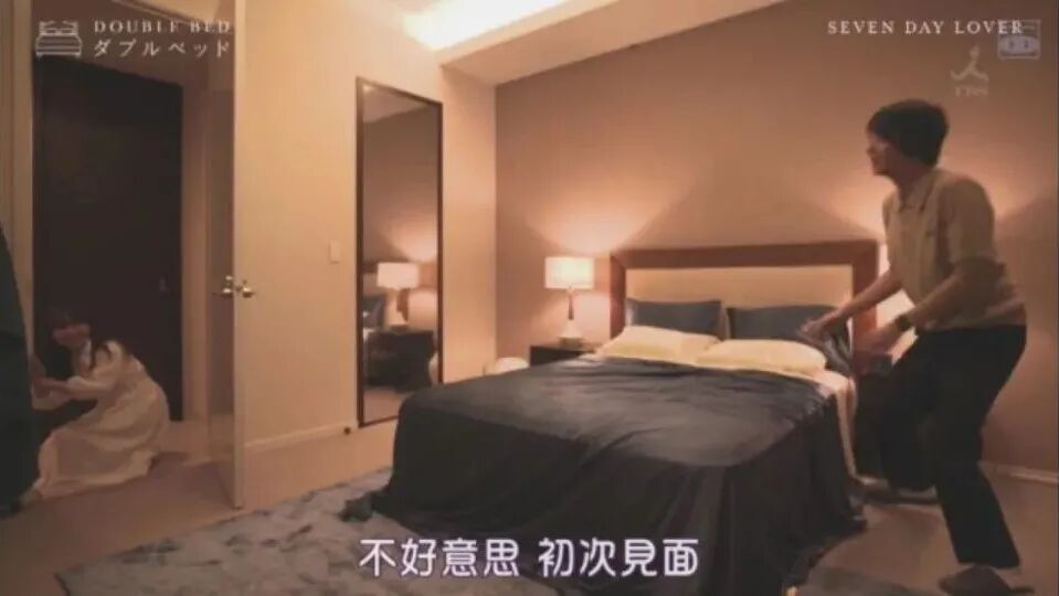 上海伴游 “导游”姐妹“伴游”火爆全网，背后晦暗交易被曝光：人性欲望的修罗场