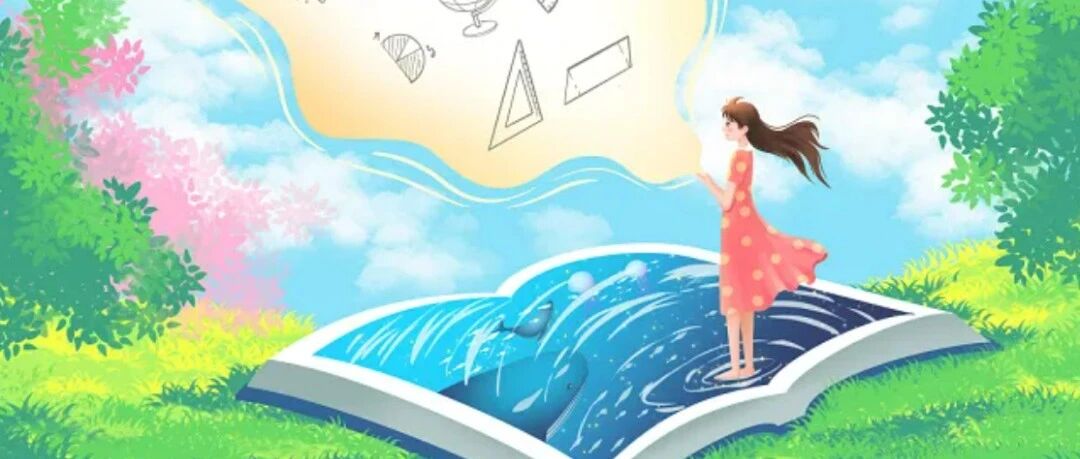 【青春语文•丽娜专栏】三张图带你走进入初三