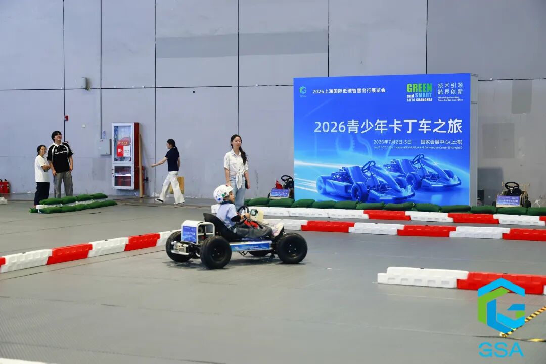 微信图片_2026-07-09_123632_812.jpg