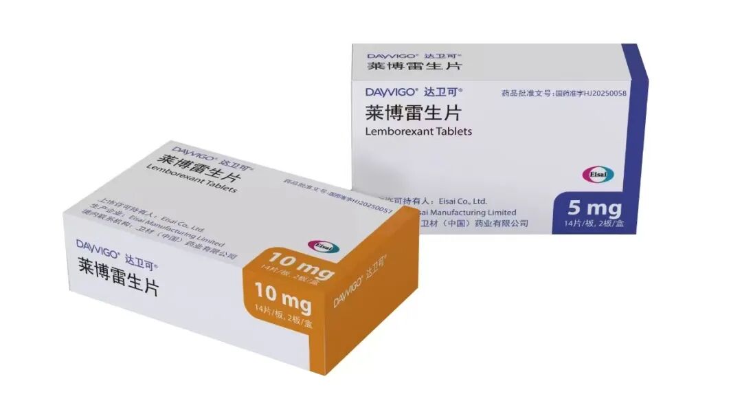 失眠患者迎来新一代创新药，但只有新药还不够