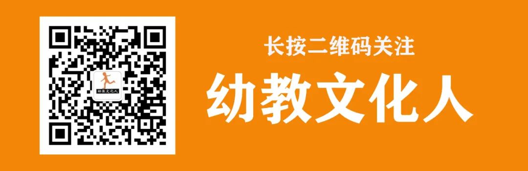 幼兒環保故事_幼兒園環保教案_童樂多彩藝術園舊宮第四幼兒園分園