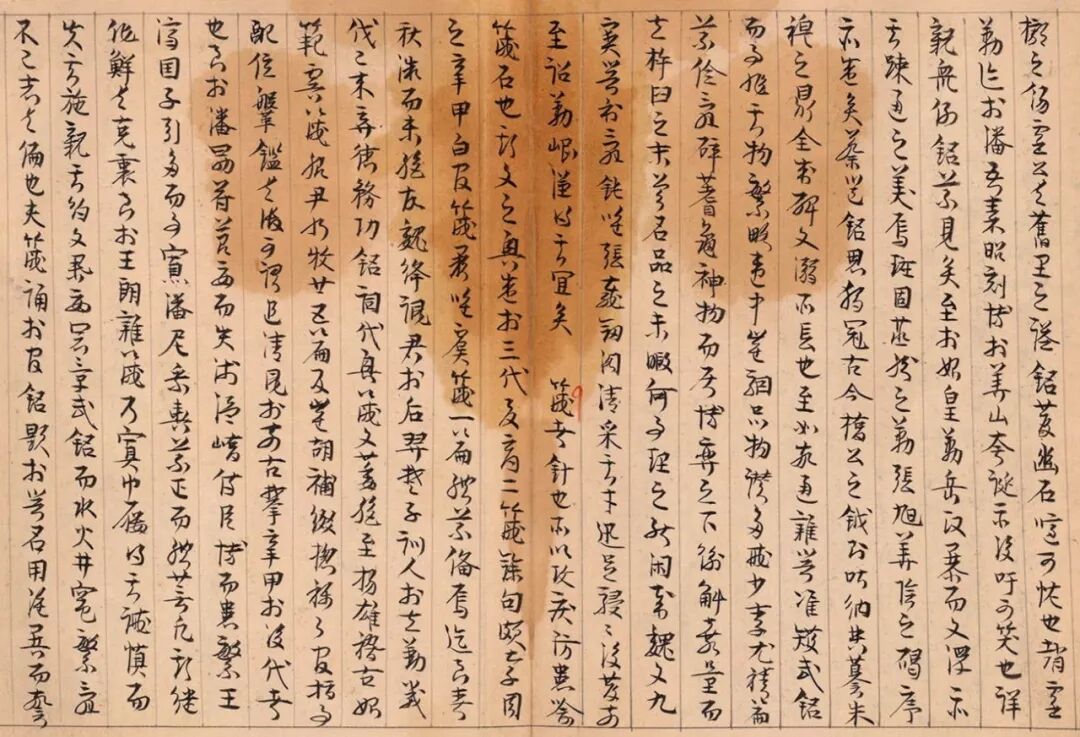 书体坊米芾体_书法坊米芾体_书法坊米芾字体是免费吗