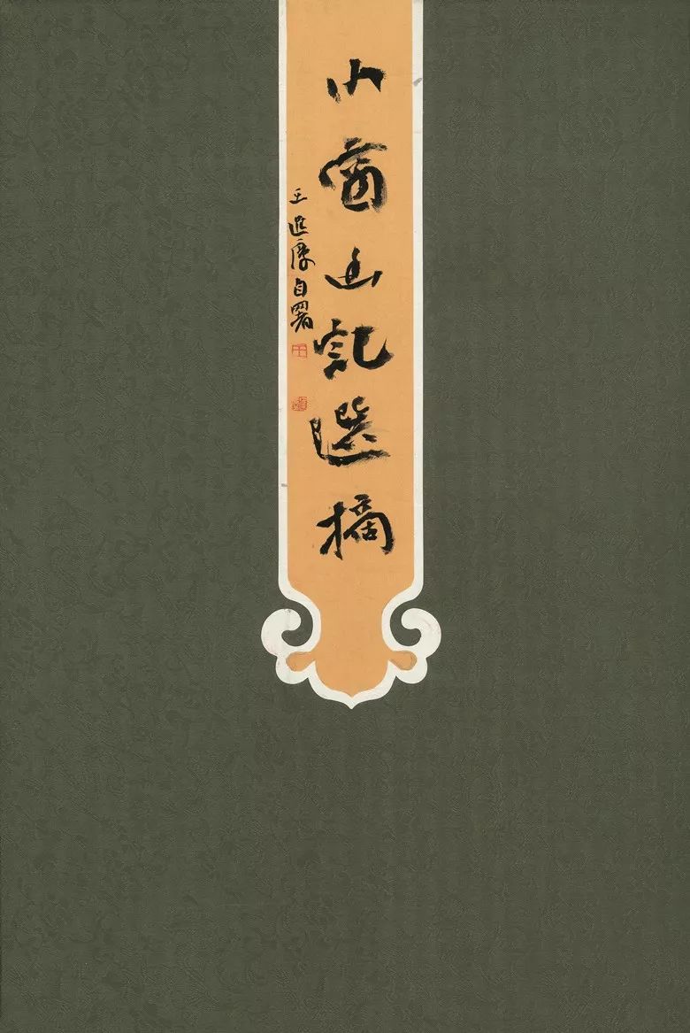台灣自由行 / 領略盈尺萬千氣象，感悟古典生活美學 旅行 第364張
