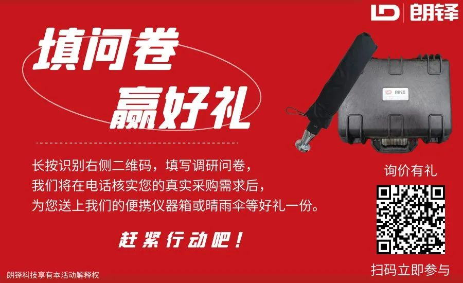 鋰電池回收 “ 行話 ” 篇一:鋰電池分類(圖9) 圖片