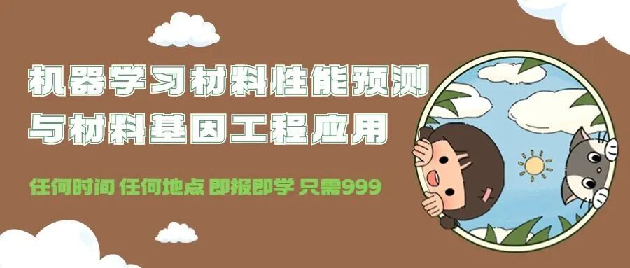 不愧是COMSOL！连我这种电化学小白都能发SCI！的图2