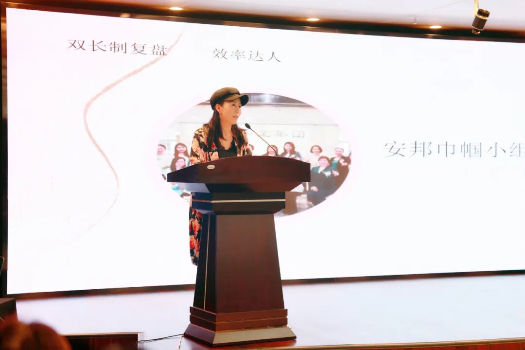 【“双长制”专题】共建、共商、共享，庆祝协会二届十五次会长会议暨双长制复盘会圆满召