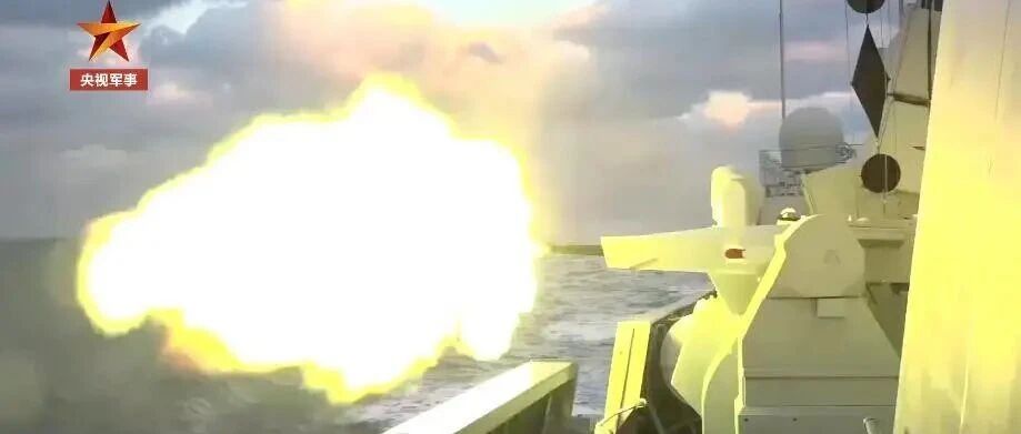 再延长5天！解放军今起在黄海南部进行实弹射击，连续累计12天