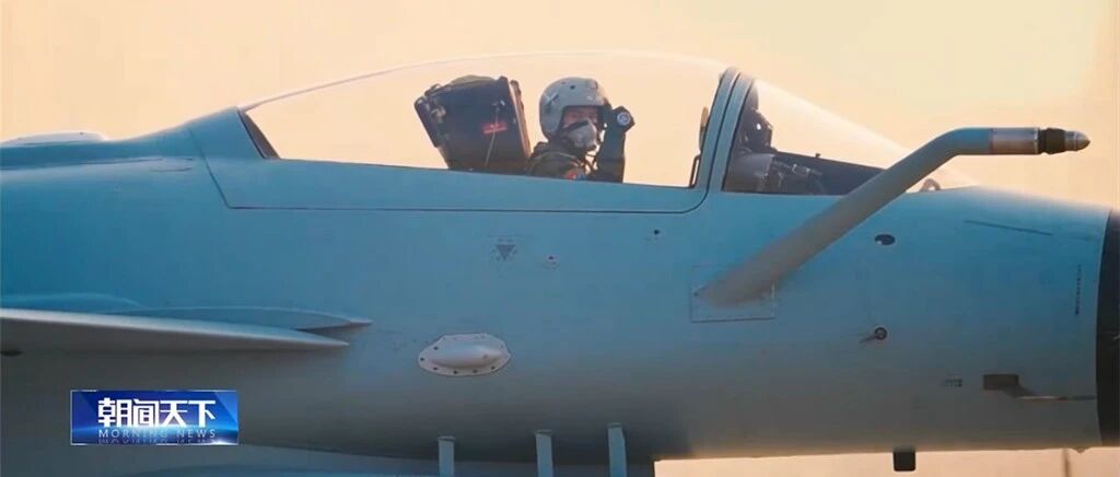 三代机进院校！00后飞行学员直接单飞歼-10