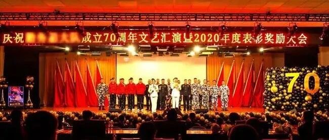 昨天耻辱来自海上，而今我们驶向深蓝