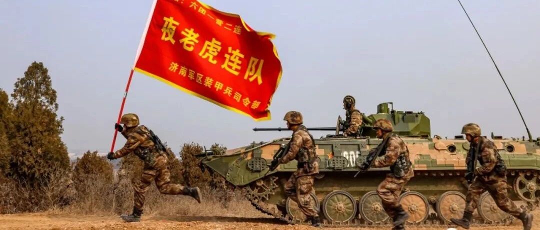 虎贲虎威｜这些属虎的英雄部队，你了解多少？