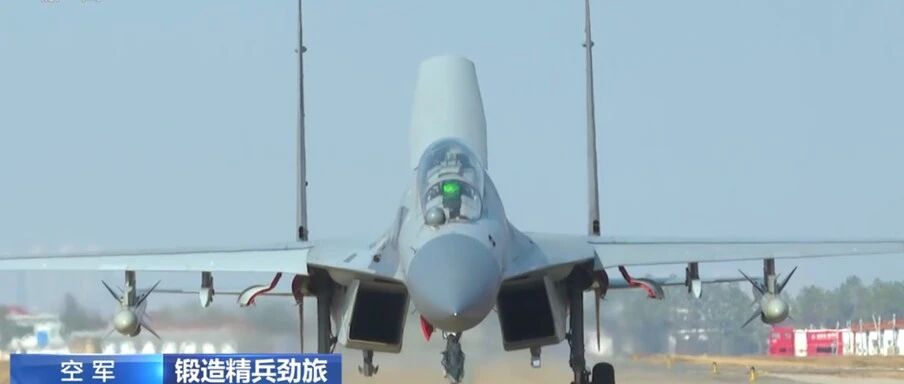 歼-16罕见展示突击反舰姿态：挂载红外吊舱+鹰击-83出击