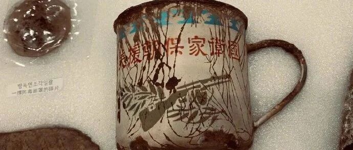 在韩志愿军烈士遗骸今日装殓，明天乘国产大运运-20回家！