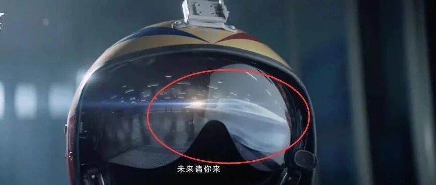 “THE NEXT”揭幕露真容！空军招飞宣传片高调官宣轰-20最新画面