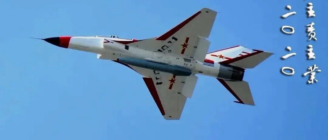 海军航空兵“海山鹰”超低空穿越山谷 执行了哪项重大升级？