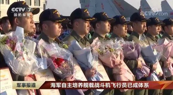 军情观察 中国一年培养几十名舰载战机飞行员 从试飞到 批产 仅8年 中国军事热点 微信头条新闻公众号文章收集网
