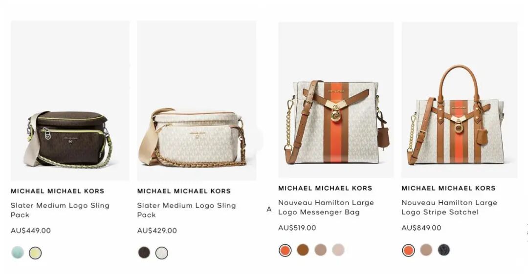 谱！Michael Kors新品设计开挂，种草Bella同款SoHo海绵包 - 5