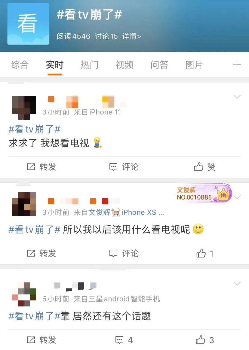 香港有线经典电影台直播源_澳洲联邦大学排名_澳洲联邦银行北京招聘