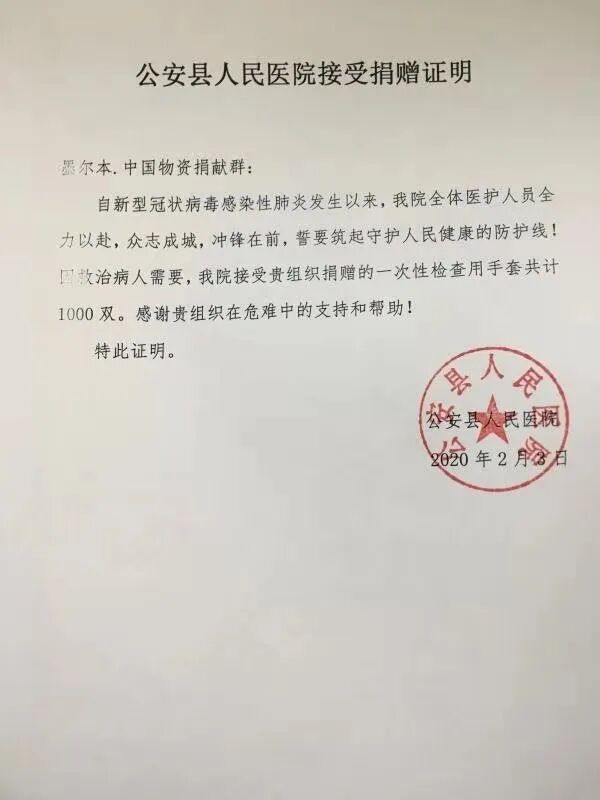 海外华人和留学生回国，为何成了“过街老鼠”？（组图） - 9