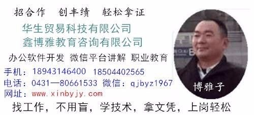什么理疗仪器治胃病【胃病医生】浅表性胃炎，伴糜烂，胃溃疡？老中医“两味药”去根儿！_https://www.jmylbn.com_新闻资讯_第7张