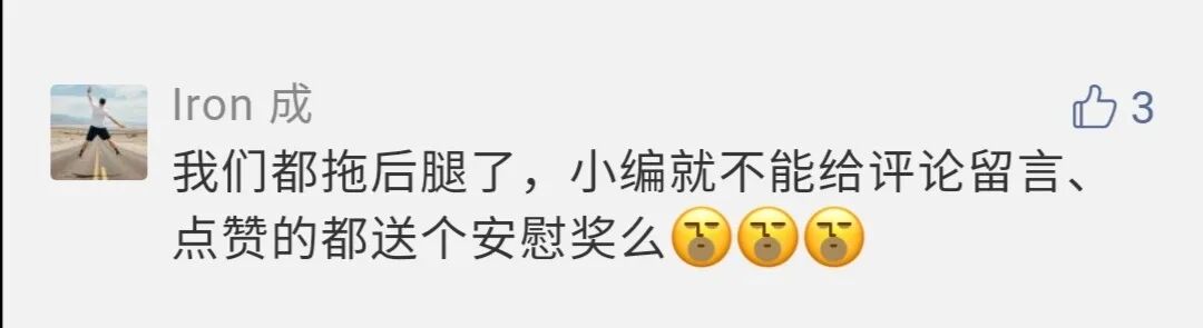 程序员