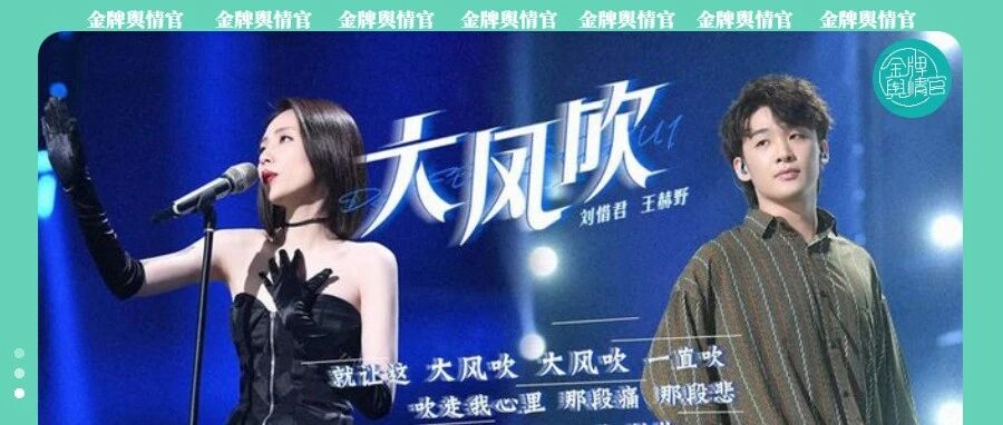 散装粤语，抖音最新的流量密码