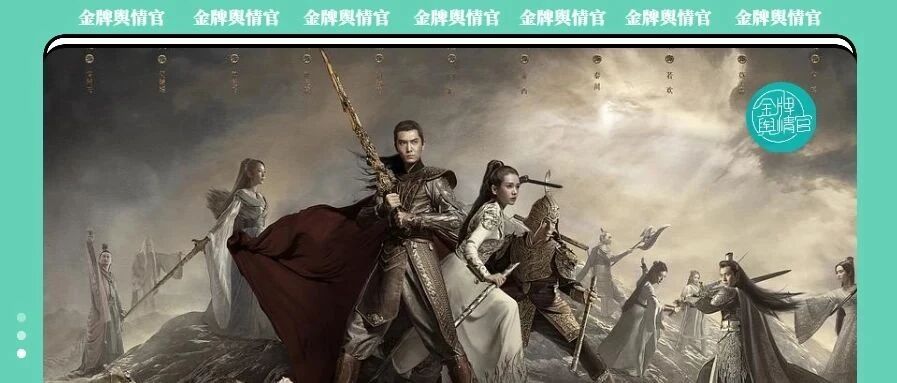 女追琉璃男看太古，今夏最热男频玄幻剧《太古神王》值得一看