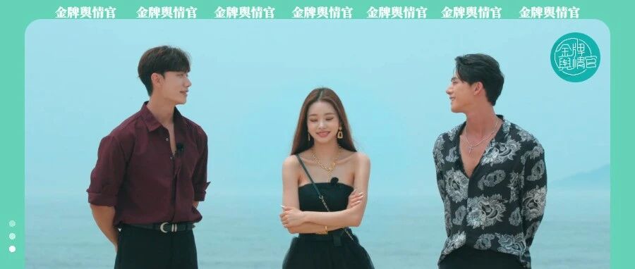 《单身即地狱》出圈，恋爱综艺越来越野