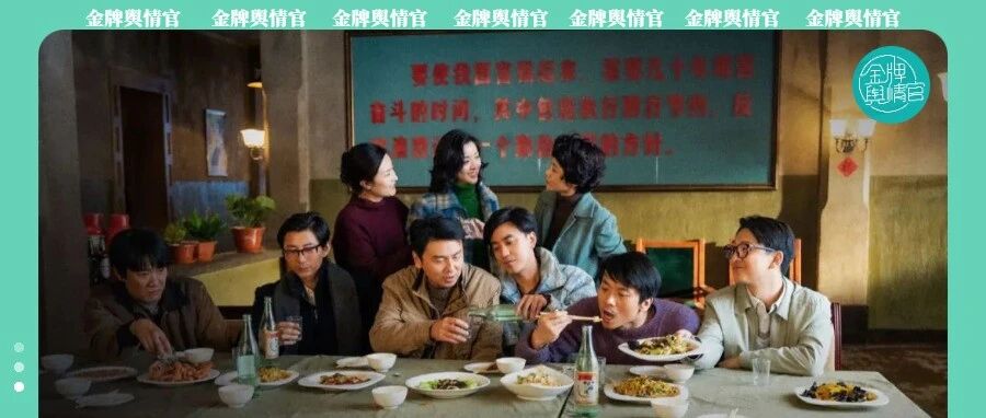 《人世间》导演李路：用毛茸茸的质感，锁住这一地人间烟火