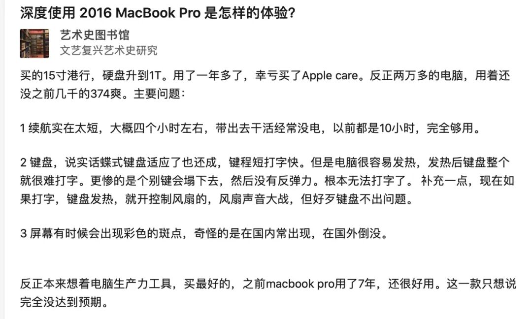 手机主板坏了里面的数据能恢复吗_5s恢复模式主板坏了吗_手机进水数据能恢复吗