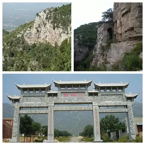 遇见美景, 遇见美食, 想念一座山, 就在富平金粟山, 明月山, 虎头山