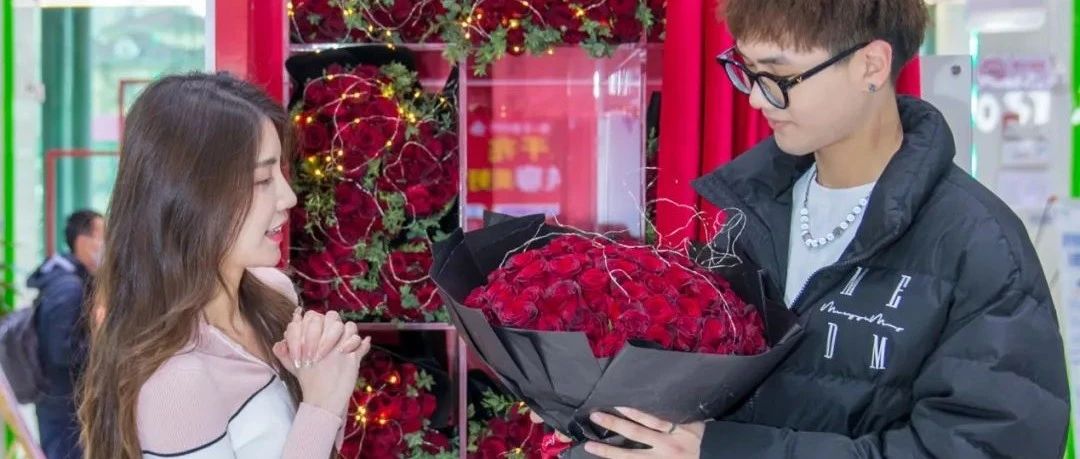浪漫制造：上海电信营业厅真花心思，情人节甜出数字味道！