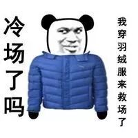 拒签退款？交了签证费就应该通过？这些事情是你办签证应该知道的！ - 2