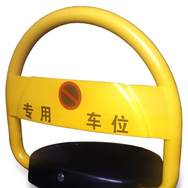 广州市科马电子有限公司