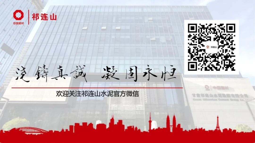 新建 PPTX 演示文稿_01.jpg