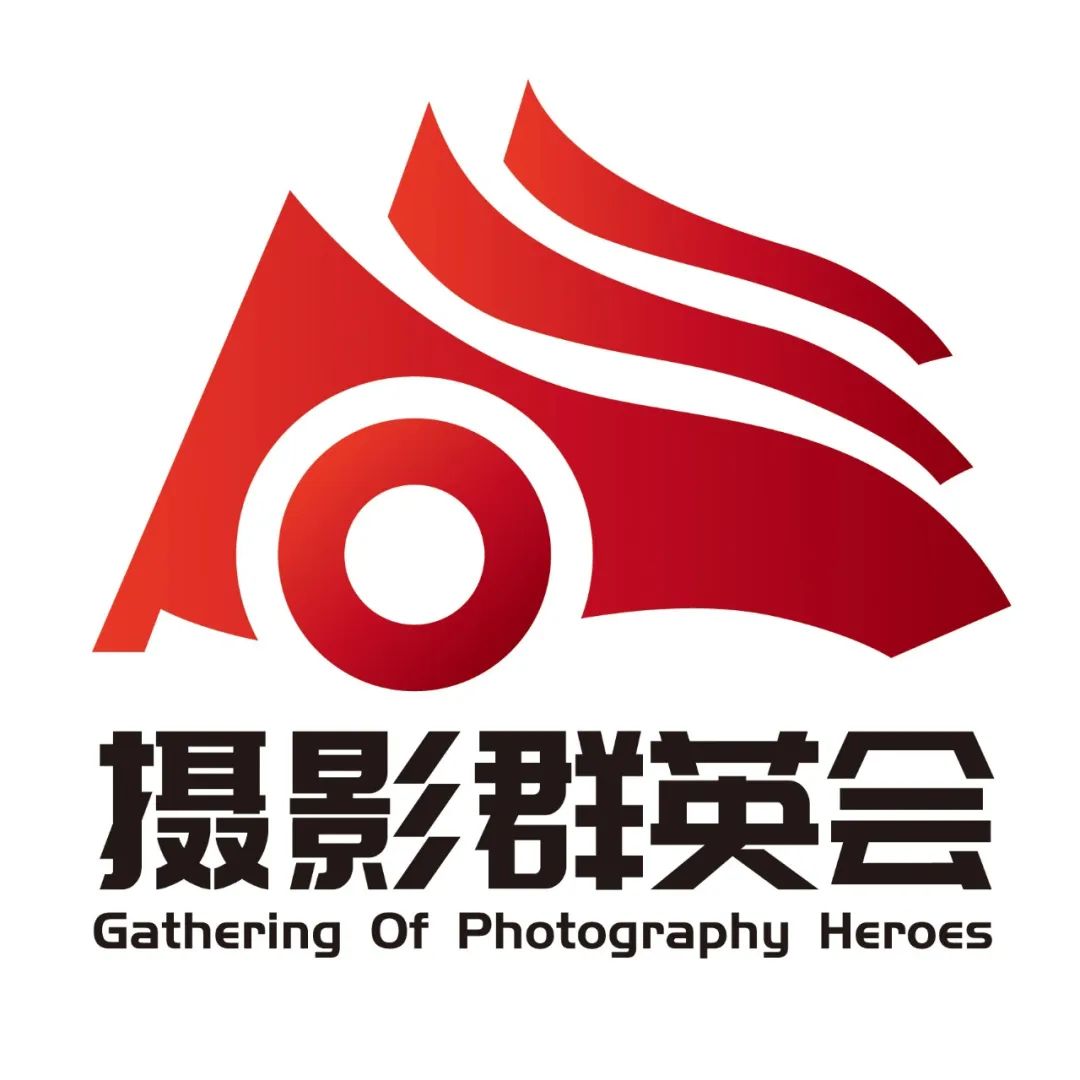 安溪摄影群英会团队竞技 丨 个人角逐 丨 207项荣誉2022年10月,泉州