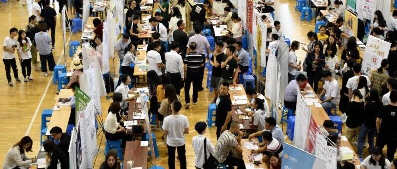 最新！大学生速看！大好消息！