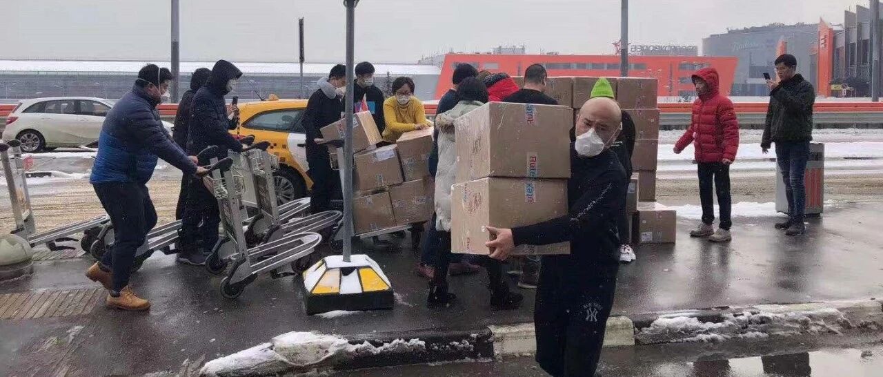 今早 2吨医疗物资从俄罗斯“闪送”到杭！全国点赞的她是海宁人