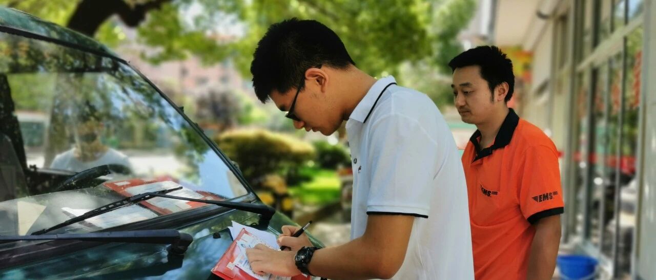 喜讯！今天 海宁这些学生收到首批浙大高考录取通知书！