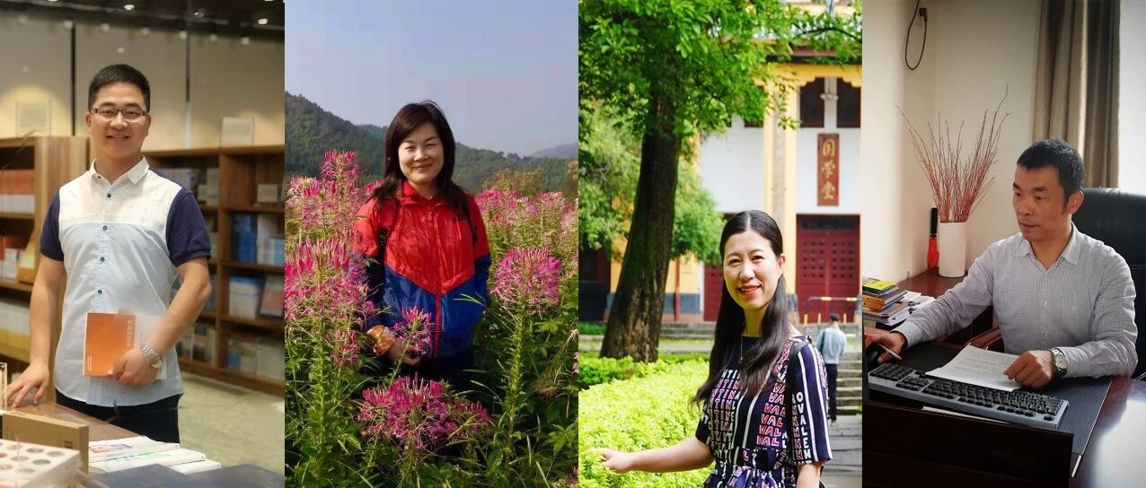 正在公示！海宁4位教师上榜省“春蚕奖”，是你的老师吗？