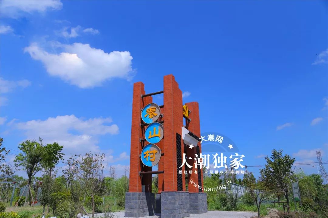 海宁属于什么市_浙江海宁市属于哪个市_海宁属于市还是区