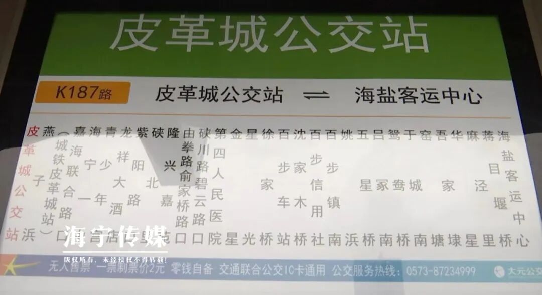 傳周傑倫6月將與昆淩訂婚 女圓回應稱出有那回事