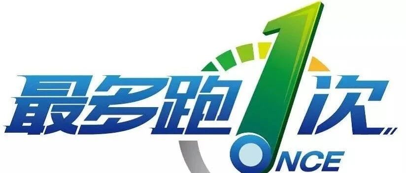 20人入选！谁将成为海宁“最美窗口服务明星”前十？